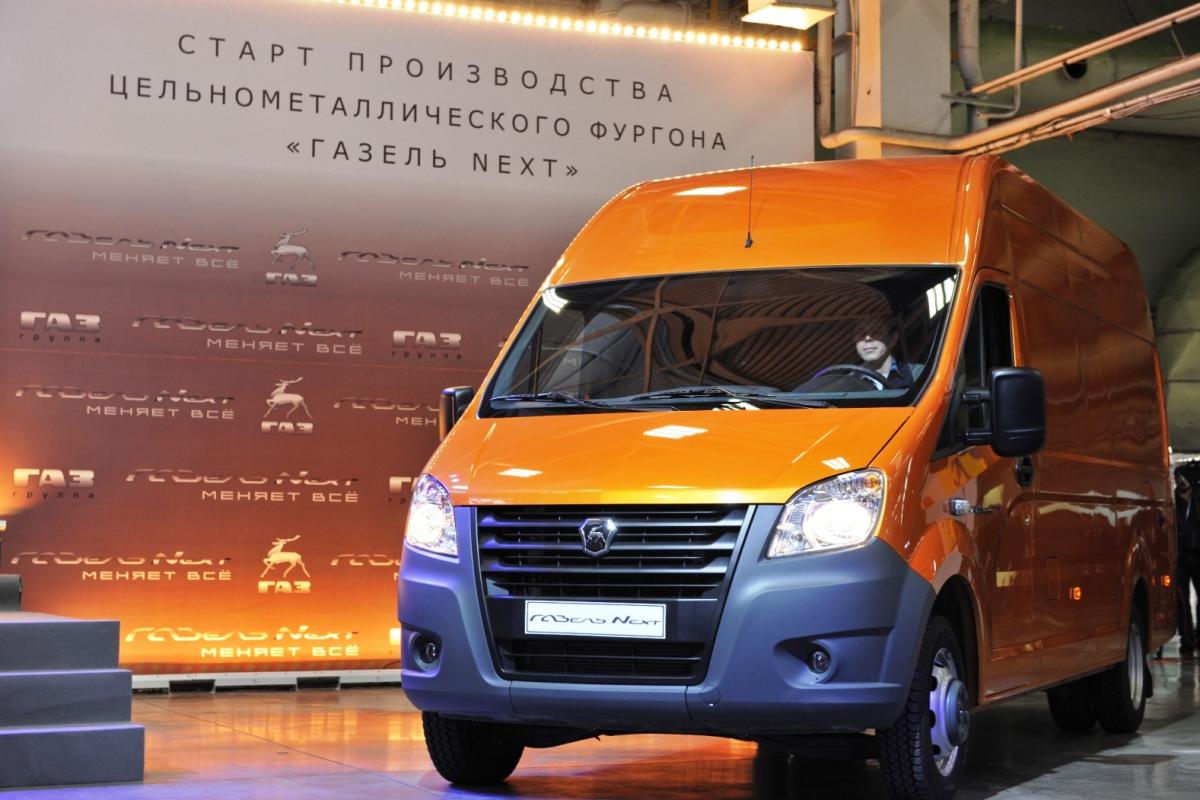 Газель NEXT цельнометаллический фургон ЦМФ ГАЗ