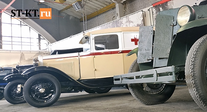 выставка Моторы Войны, ГАЗ-А, история скорой помощи, медицинский автомобиль, санитарный автомобиль, СТ-КТ